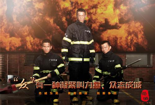 高仿北达科他州